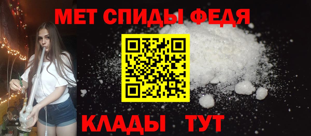 Карталы  Амфетамин 98%  Амфетамин  Вход с VPN 