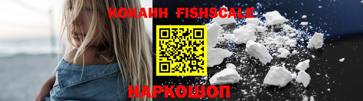 Кокаин Колумбийский Карталы