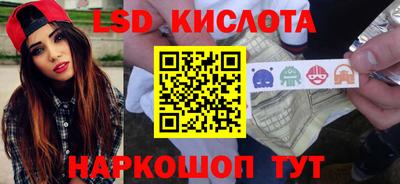 твердый Гатчина