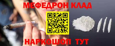 ешки Гагарин