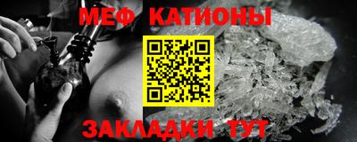ешки Гагарин