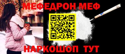 твердый Гатчина