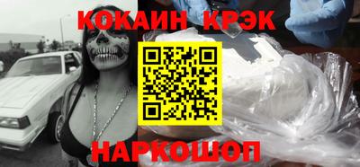 ешки Гагарин