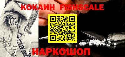 МДПВ Гай