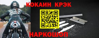 твердый Гатчина