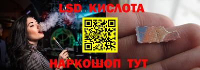 ешки Гагарин