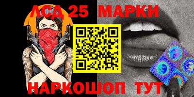 МДПВ Гай
