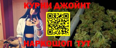 МДПВ Гай