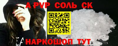 МДПВ Гай