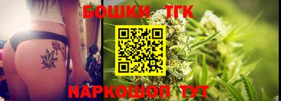 ешки Гагарин