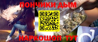 ешки Гагарин