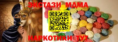 МДПВ Гай