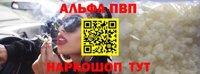 МДПВ Гай