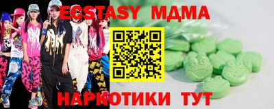 твердый Гатчина