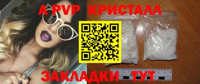 ешки Гагарин