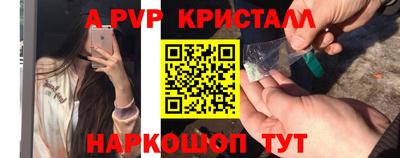 ешки Гагарин