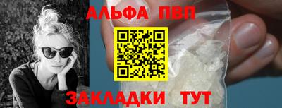 МДПВ Гай