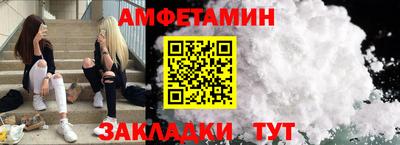 ешки Гагарин