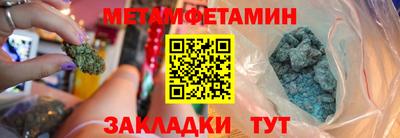 МДПВ Гай