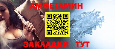 твердый Гатчина