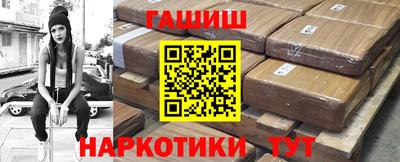 ешки Гагарин