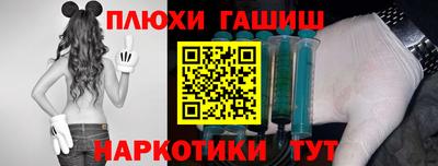 твердый Гатчина