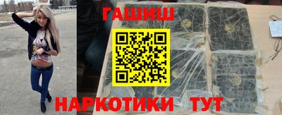 ешки Гагарин
