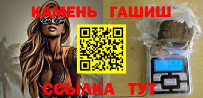 МДПВ Гай