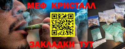 МДПВ Гай