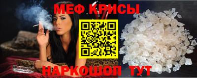 ешки Гагарин