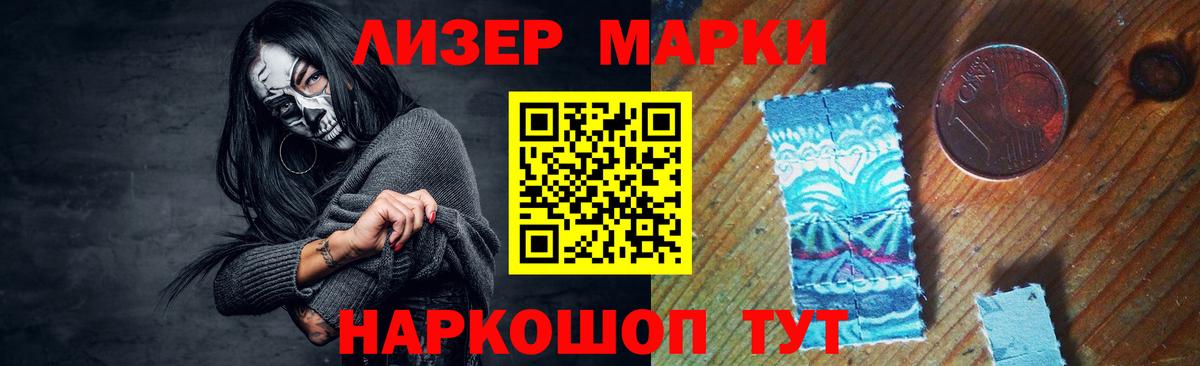 Лсд 25 экстази кислота  Вход с VPN  Карталы 